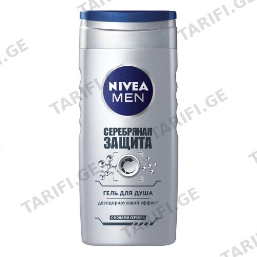 ნივეა - მამაკაცის შხაპის გელი Silver Protect 250მლ