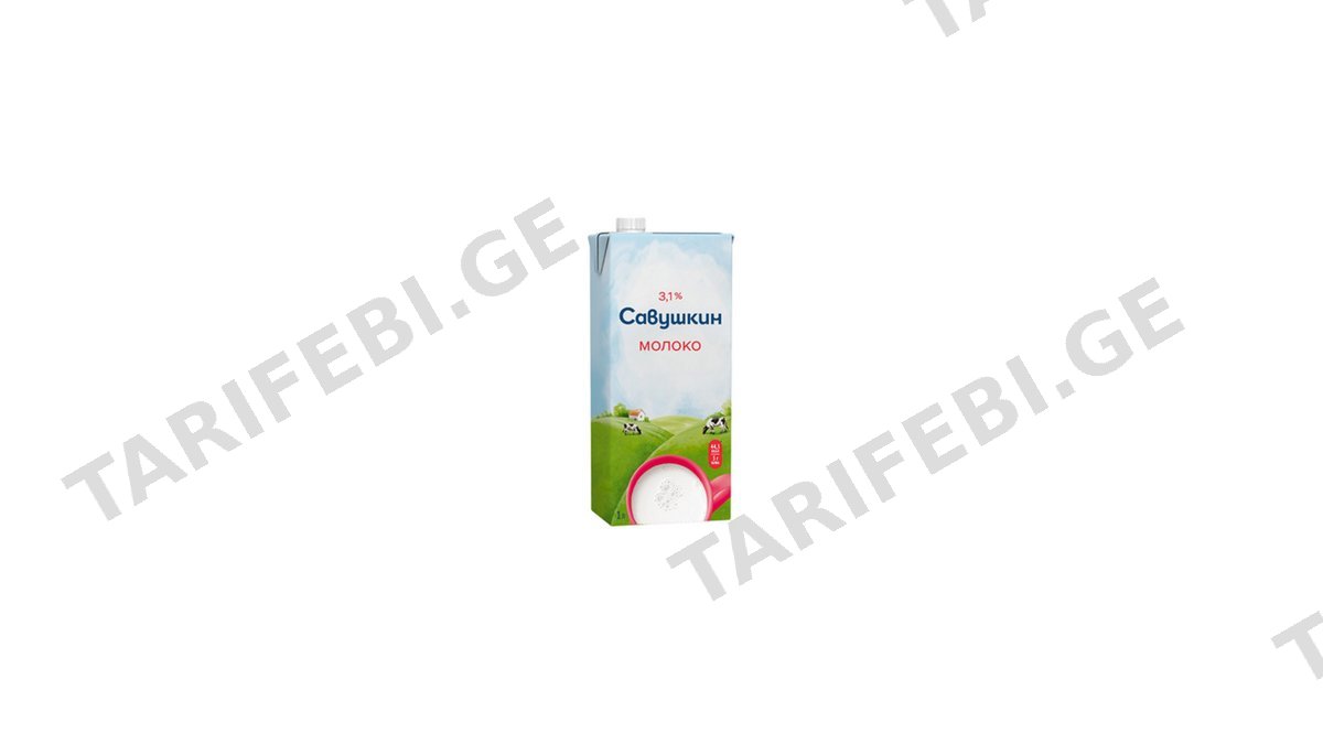 SAVUSHKIN რძე ულტრა პასტერიზებული 3.1%-1ლ
