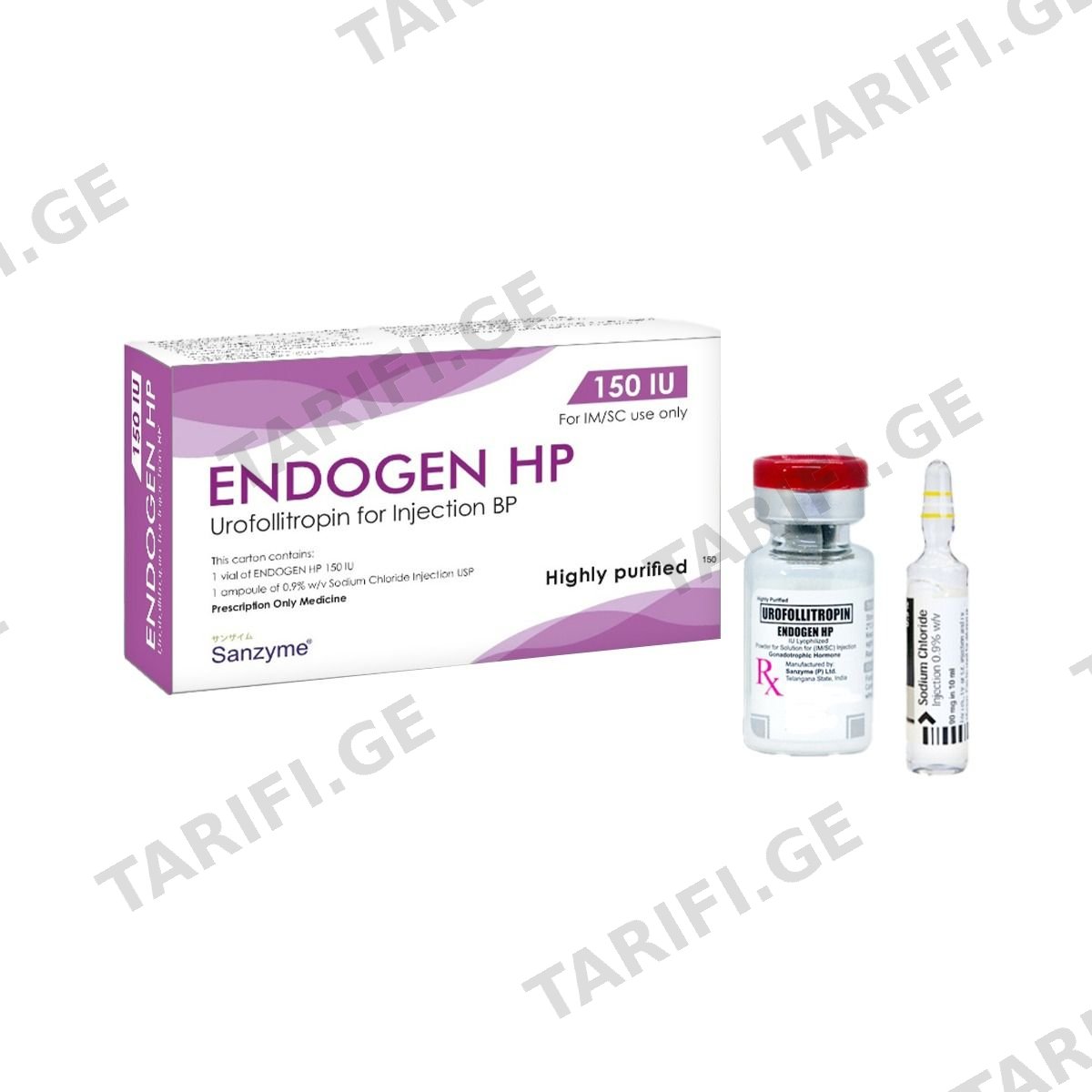ენდოგენი Hp - Endogen Hp 150სე ფხვნილი და გამხსნელი