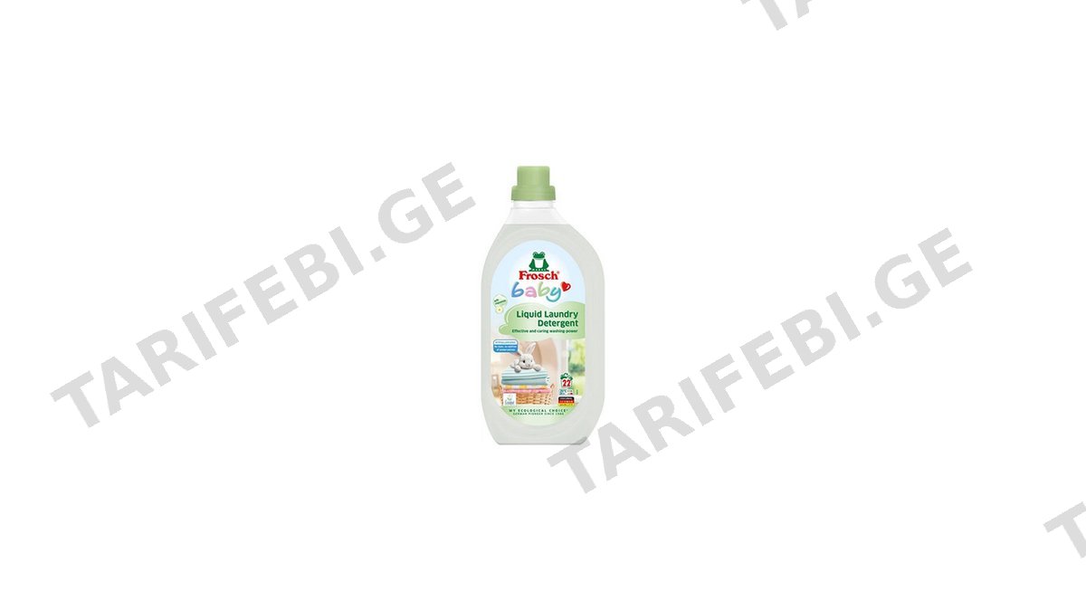 ფროში სარეცხი სითხე 1.5 ლ