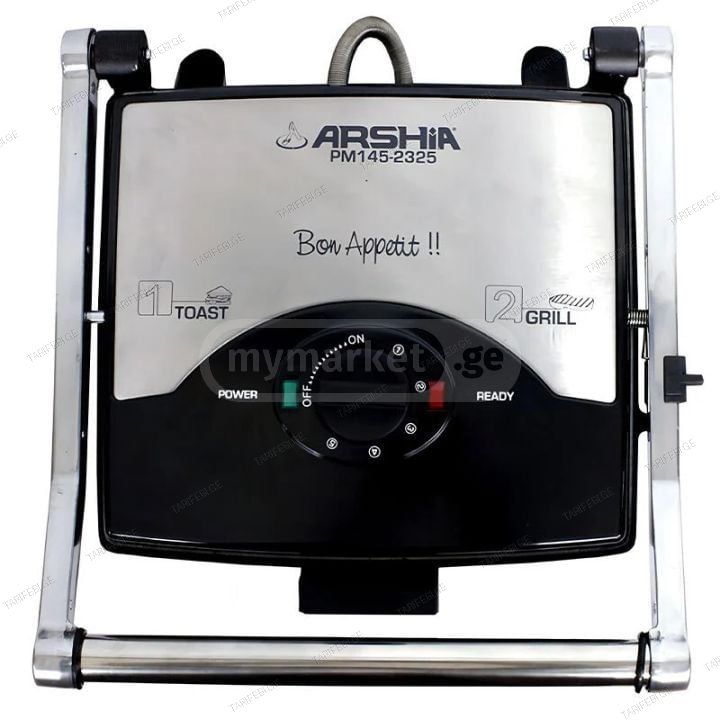 ARSHIA PM145-2325 1200W სენდვიჩის აპარატი