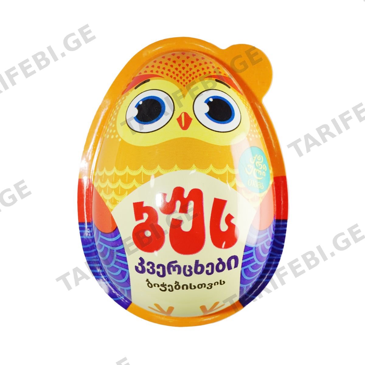 ბუს კვერცხი ბიჭი 0076