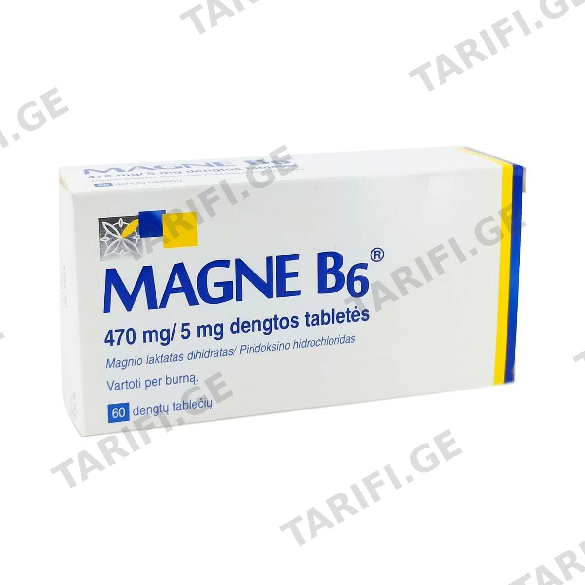 მაგნე B6 ტაბ.470მგ/5მგ.N60 (6X10)