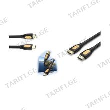 VENTION ALIBK HDMI კაბელი 8მ. HIGH SPEED 4K HD Cable PVC Type