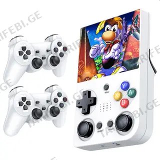 M21 Game Console