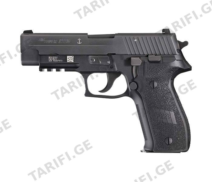 SIG SAUER P-226 MK 25