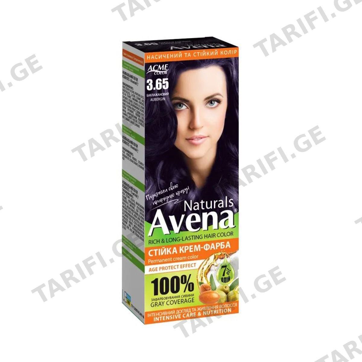 თმის საღებავი Naturals 3.65 3237 ავენა - Avena
