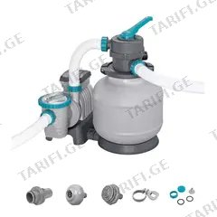 ქვიშის ფილტრაციის ტუმბო Bestway 58499 8327 ლ/სთ