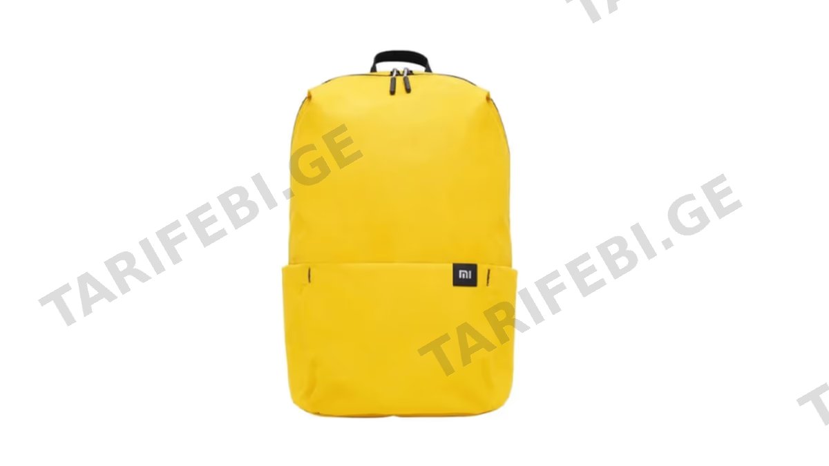 Xiaomi Mi Casual Daypack 13