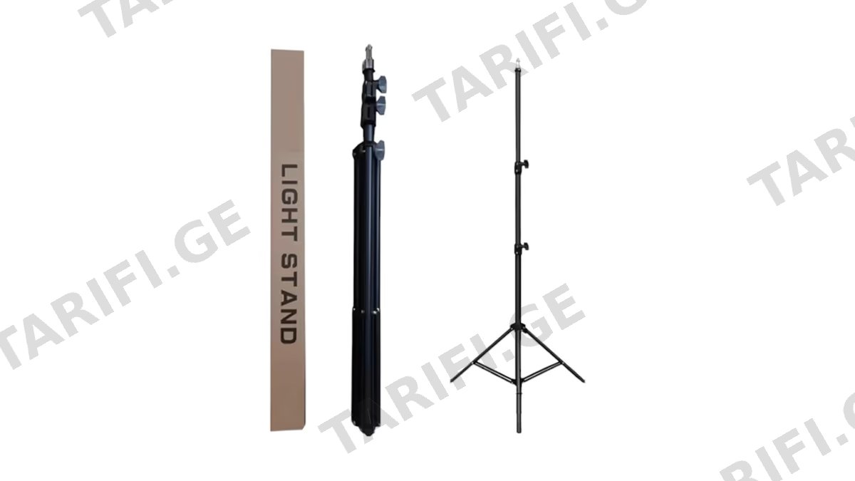 შტატივი 8819/8806 Light Stand 1 ცალი