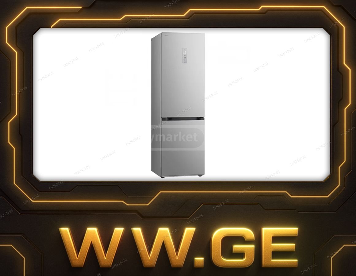 ✅LG GR-B459FMFW.APYQMER Silver - 186x59.5x68.2 321 LT NF ✅