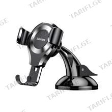 Baseus Osculum Type Gravity Car Mount SUYL-XP0S Silver მობილურის სამაგრი