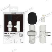 MINISO Mini Wireless Microphone for Phones SW-MCW03 მიკროფონი