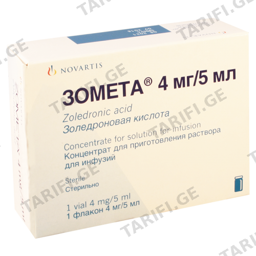 ზომეტა კონცენტრატი საინფუზიო ხსნარის მოსამზადებლად 4მგ/5მლ ფლაკონი #1