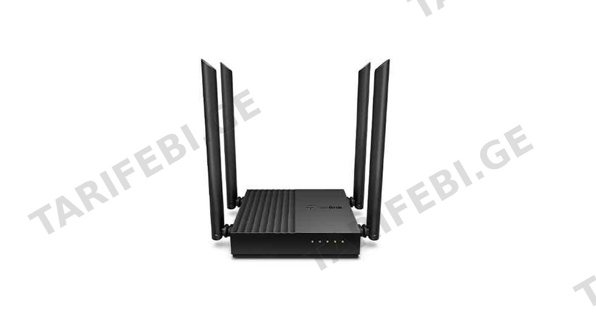 TP-Link Archer C64 AC1200