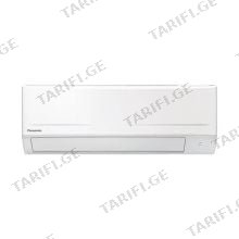 Panasonic CS-BZ50CKE ინვერტორული კონდიციონერი 50მ²