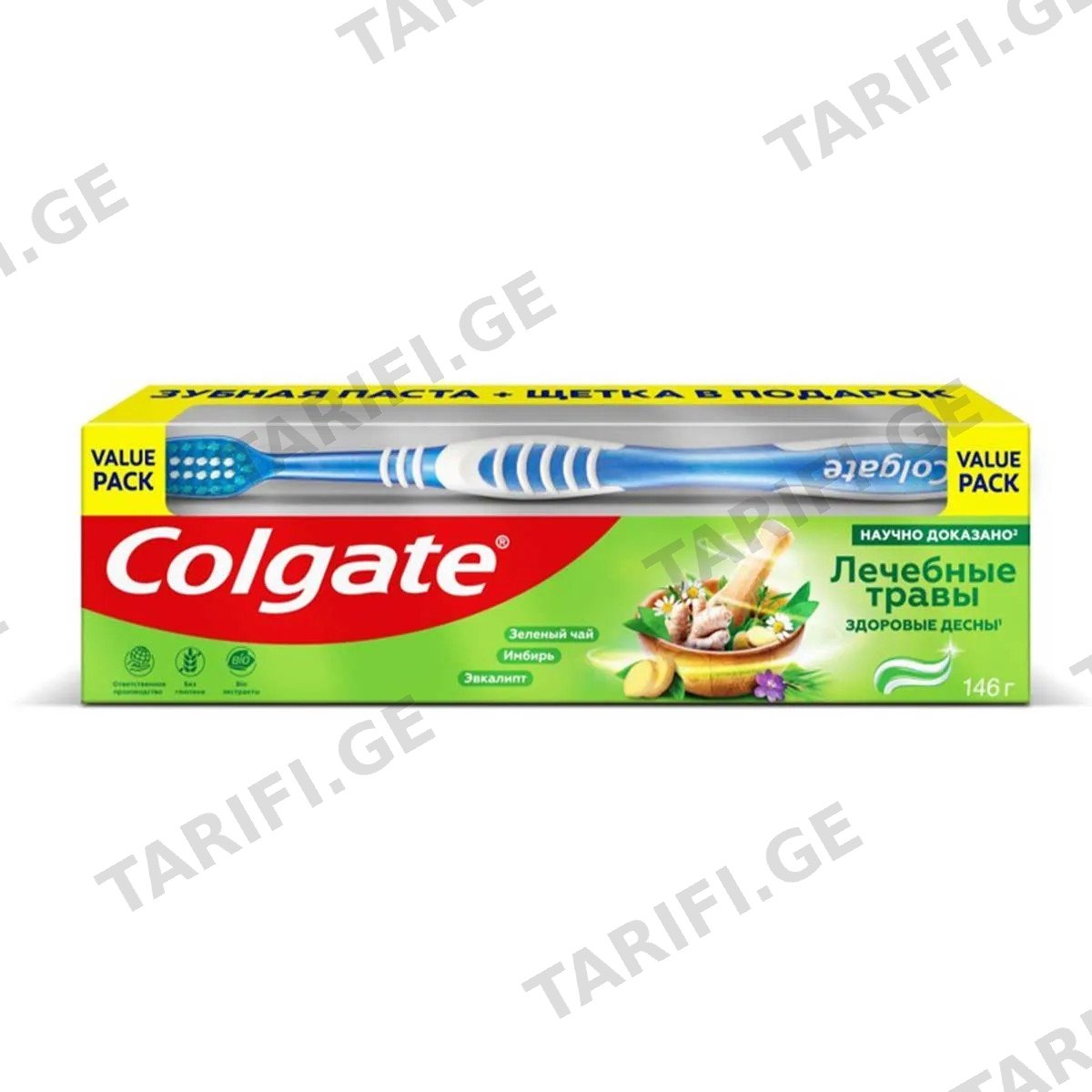 COLGATE კომპლექტი კბილის პასტა ჰერბალი 100 მლ+ კბილის ჯაგრისი ექსტრა ქლინი (ქოლგეითი)
