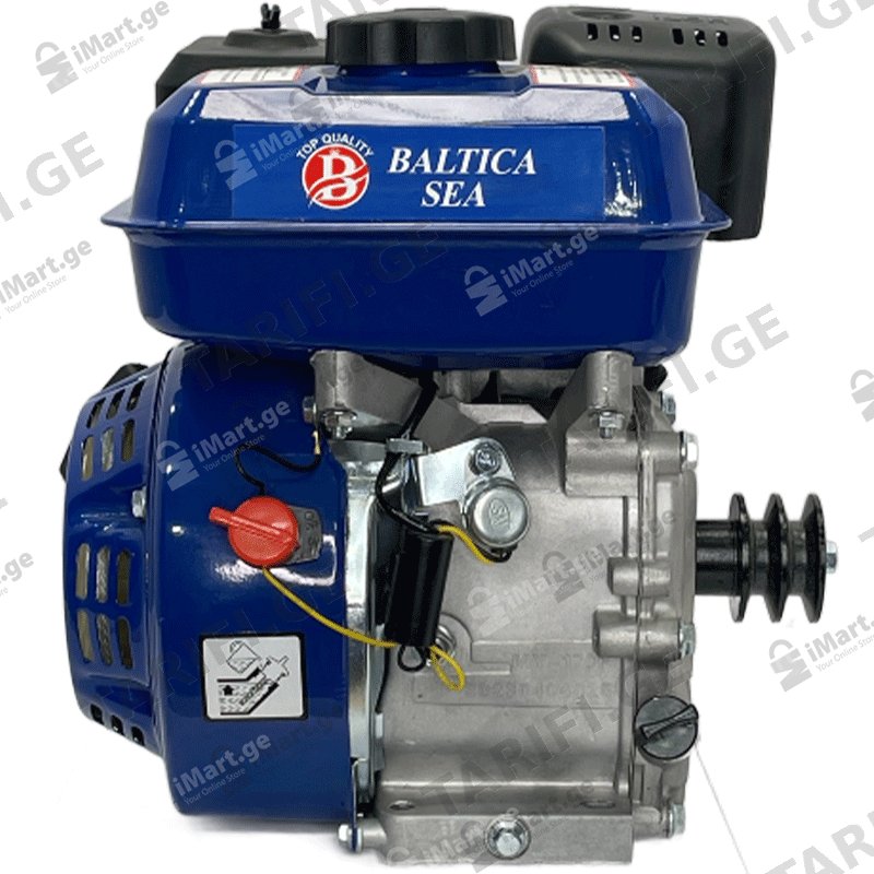 ხელის ტრაქტორის ძრავი (კროტის მატორი) BALTIKA MY-170F ( 7.9 HP, 3600 ბრუნი)
