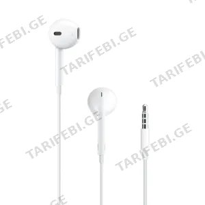 Apple EarPods Original MNHF2