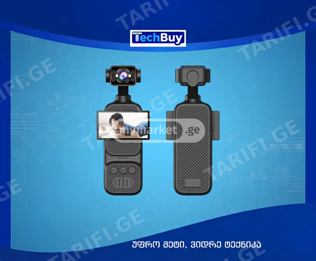 Pocket Wi-Fi Camera, FHD, Battery 1800 mAh