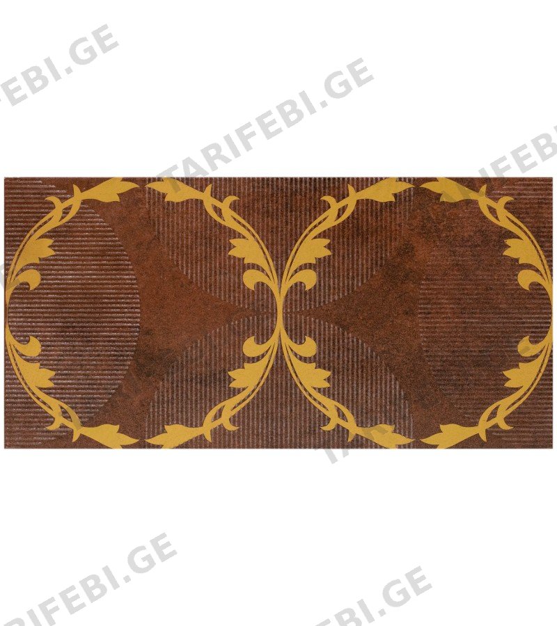 კერამიკ. ფილა Sheraiton Brown Decor GOLDIS TILE 30*60