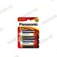 (D) ელემენტი PANASONIC LR20XEG/2B
