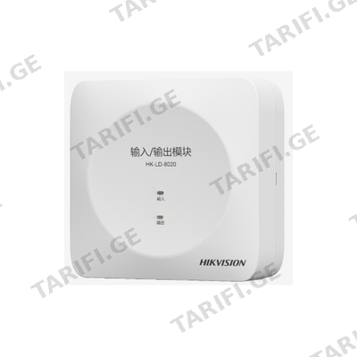 მისამართული I/O მოდული Addressable I/O Module (Active High Current Output) HK-LD-8022