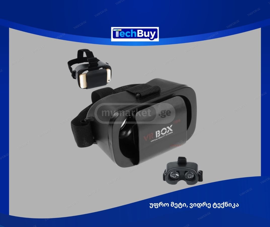 მობილურის ვირტულაური სათვალე VR BOX MINI