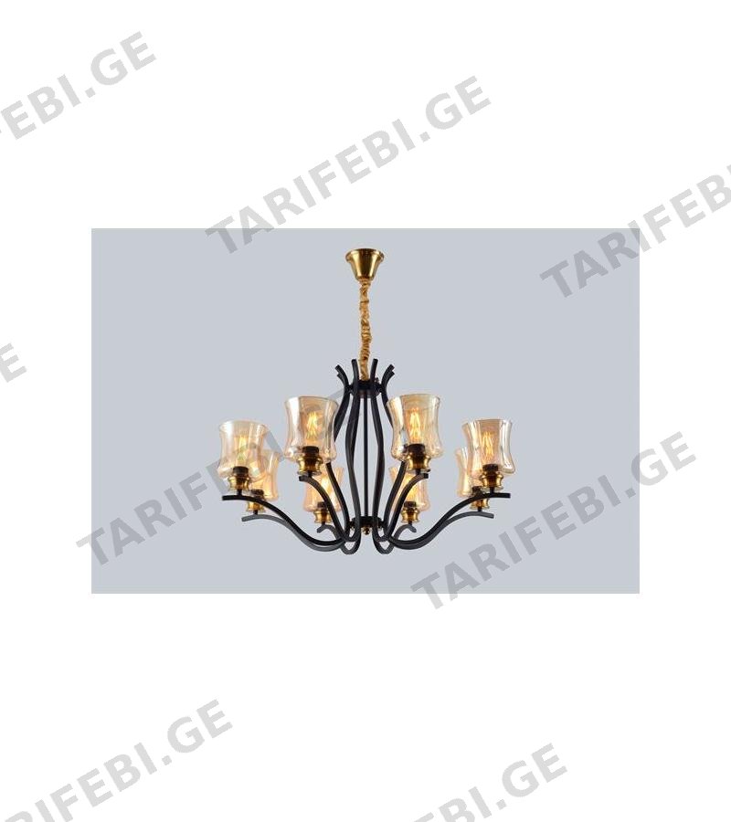 ჭაღი #GZ-XNR-9 შავი A8820-8