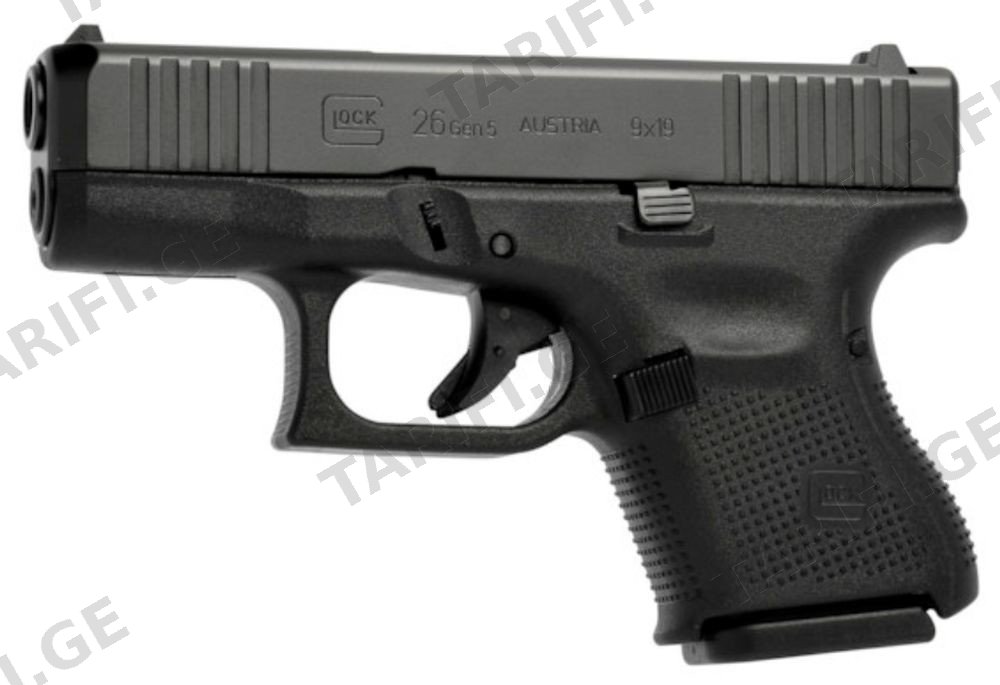 GLOCK 26 GEN5 austria