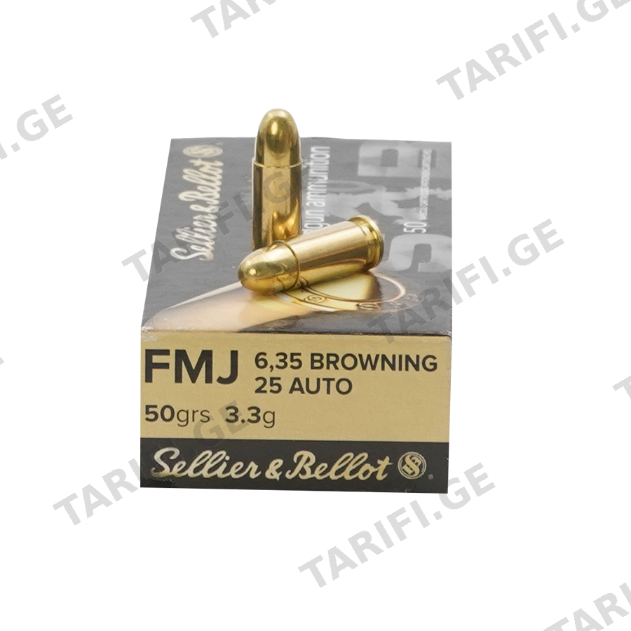Cartridge 6.35 FMJ 50gr 3.3g