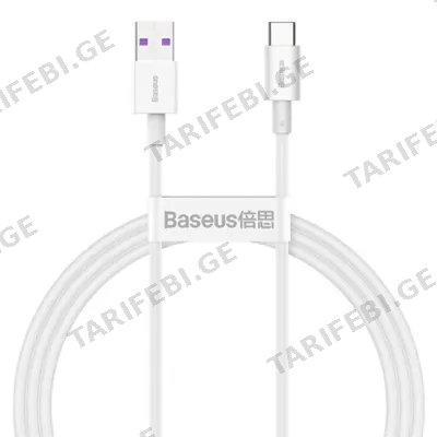 კაბელი BASEUS SUPERIOR SERIES FAST CHARGING DATA CABLE USB TO TYPE-C 66W 1M CATYS-02