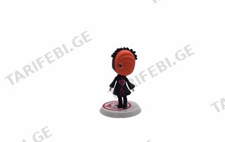 Obito მცირე ზომის