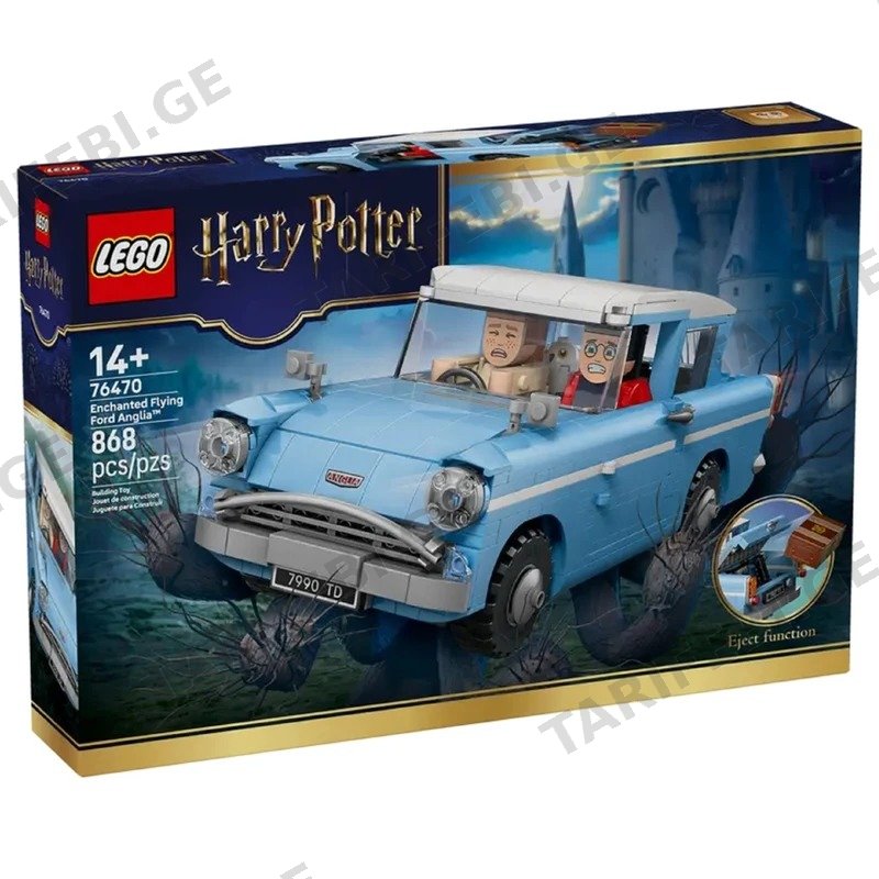 ასაწყობი კონსტრუქტორი LEGO HARRY POTTER ENCHANTED FLYING FORD ANGLIA 76470