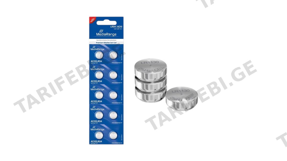 MediaRange AG10/LR54 Alkaline Battery ელემენტი (1ც) (16164)