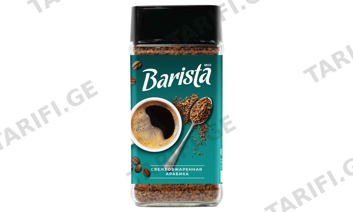 ყავა ხსნადი "Barista MIO" 190გ