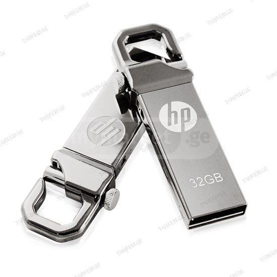 hp USB FLASH DRIVE v250 metal