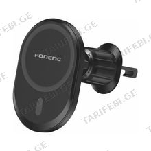 FONENG CP105 15W მანქანის უსადენო დამტენი მაგნიტური ჰოლდერი ხრახნიანი საკეტით