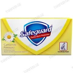 საპონი Safeguard გვირილა 100 გრ
