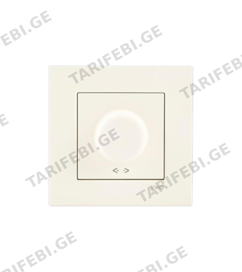 გადამრთველი VIKO KARRE დიმერი 600W კრემი