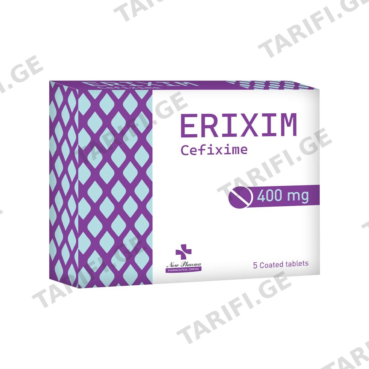 ერიქსიმი - Erixim 400მგ 5 ტაბლეტი
