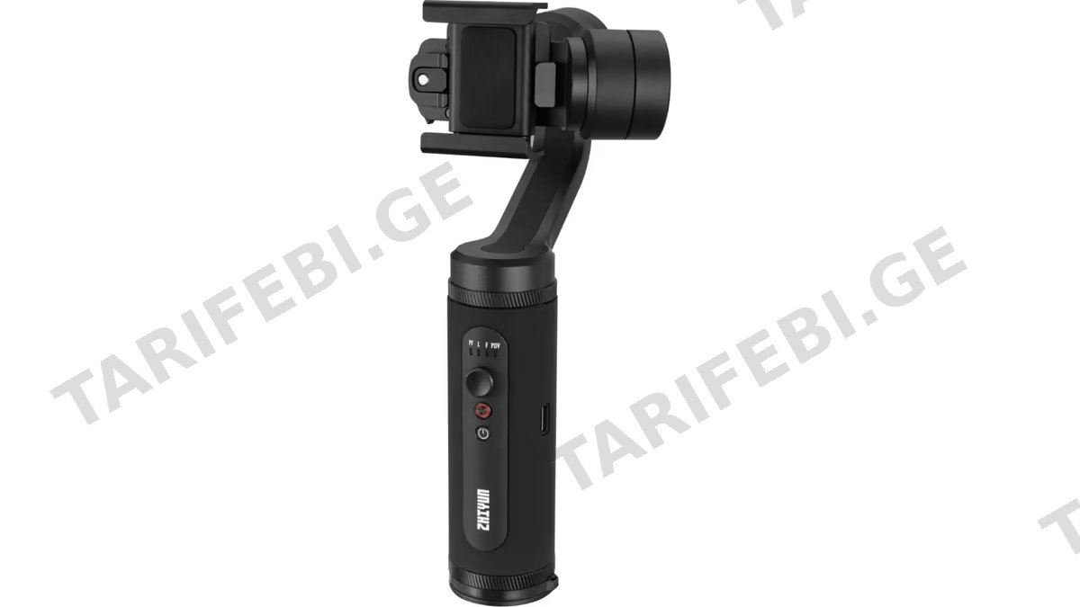 Zhiyun Smooth Q2 (Smartphone Gimbal Stabilizer)