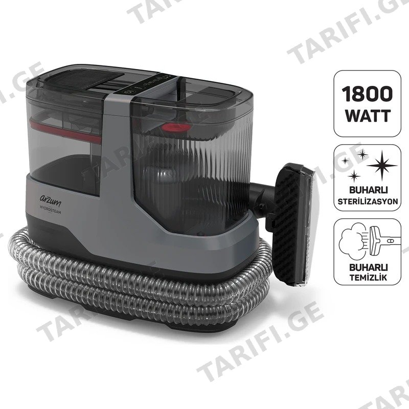 ორთქლის საწმენდი აპარატი ARZUM AR4351 1800W