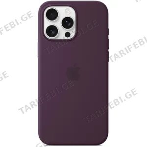 iPhone 16 Pro Max Silicone Case with MagSafe - Plum