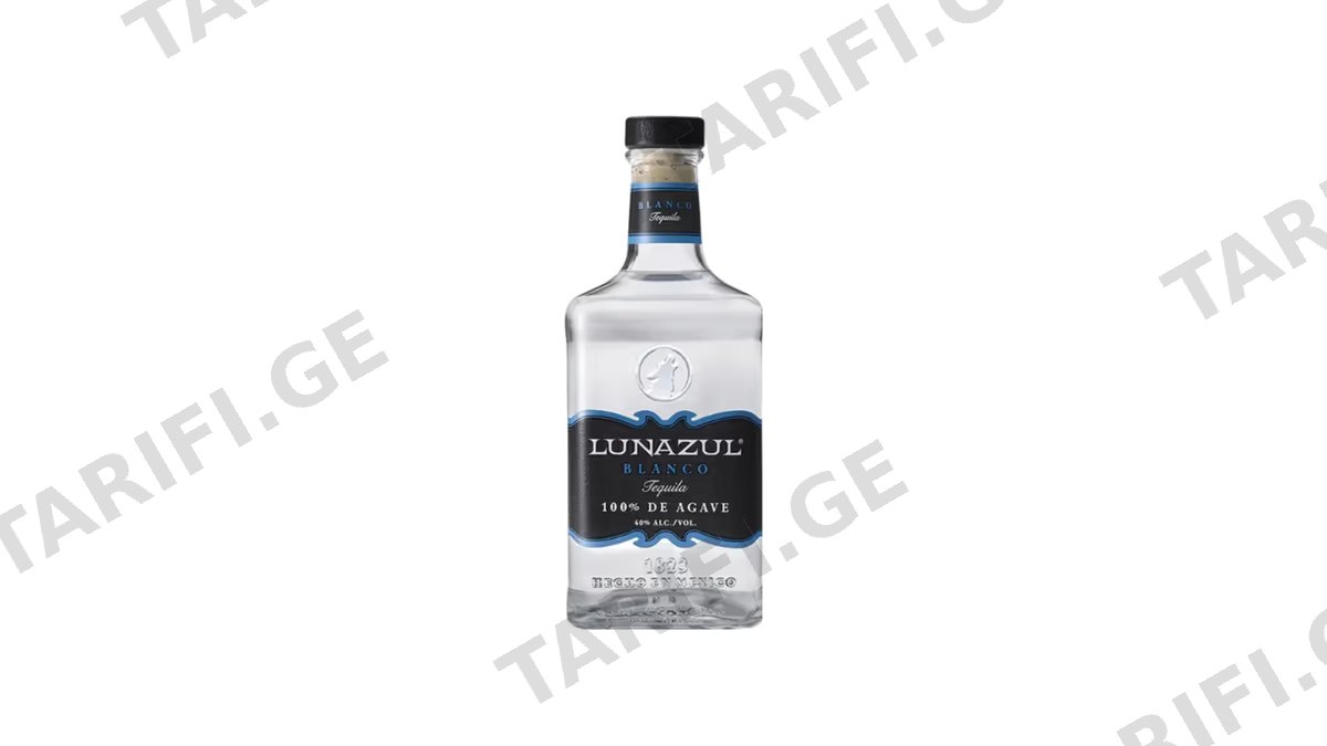 ტეკილა Lunazul Blanco - 0.7L