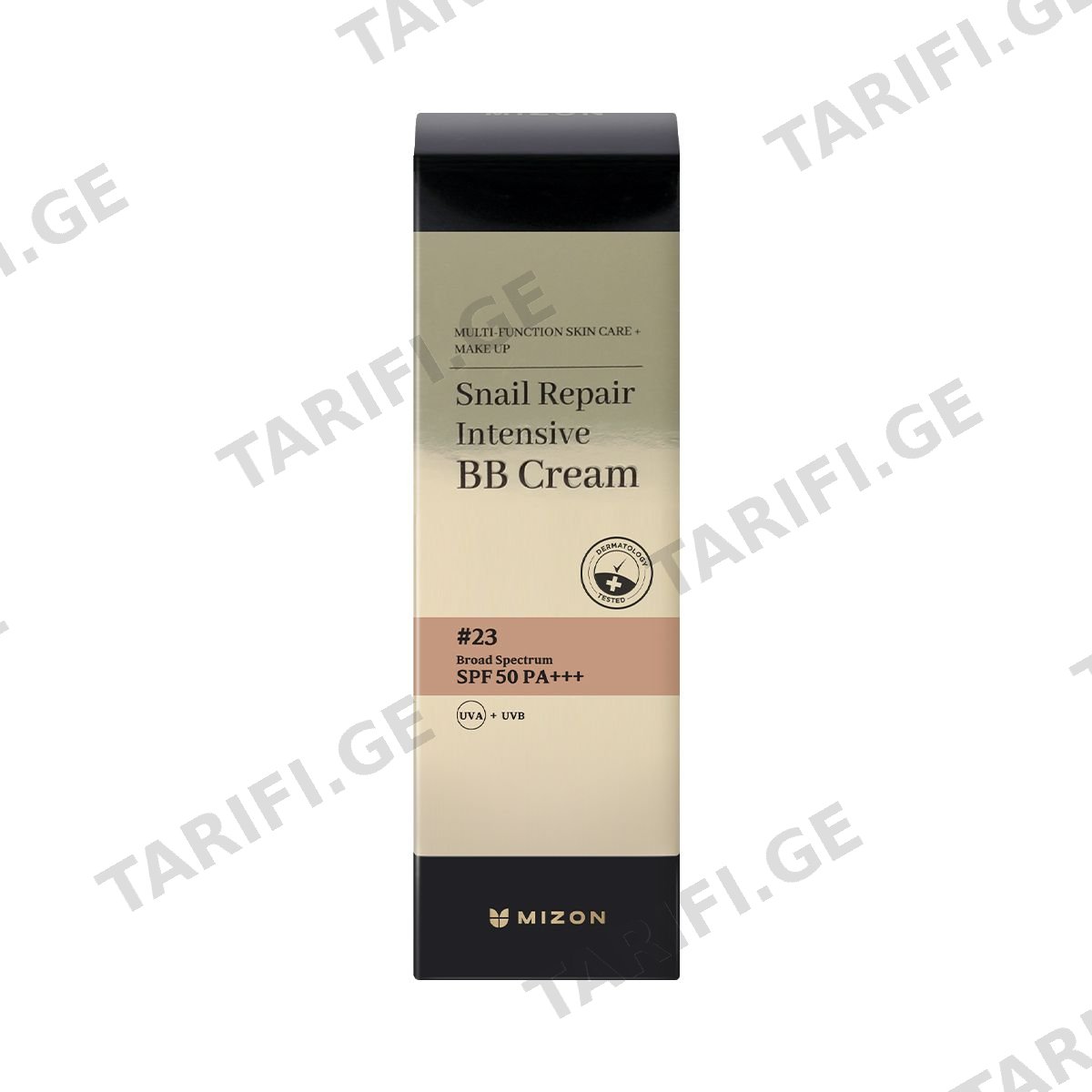 ლოკოკინის BB კრემი SPF50 N23 6895 მიზონი - Mizon