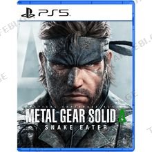 PS5 METAL GEAR SOLID: SNAKE EATER