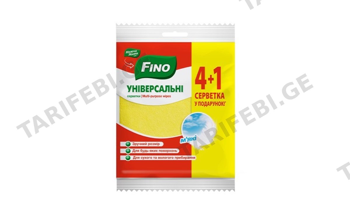 ფინო, უნივერსალური მაგიდის ტილო, 4+1ც