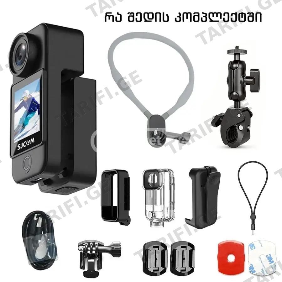 SJCAM C300 Pocket Action Camera 4K