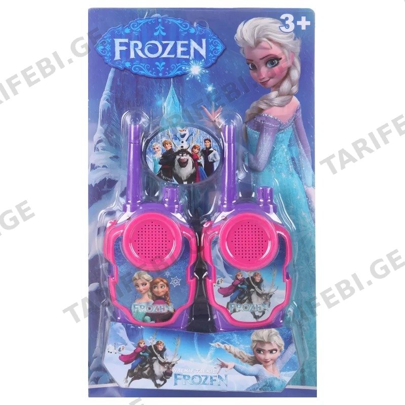 საბავშვო რაცია FROZEN-ის თემატიკით GOLDEN CHILD GH-1568-2
